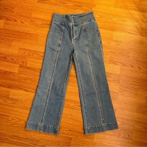 Kate Spade Denim Cropped Flare Pant - Size 27